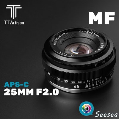 銘匠光學TTArtisan 25mm F2.0 APS-C手動對焦鏡頭 適用 EOS-M/E/FX/M43/Z/RF/L