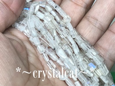 天然藍光月光石長方型珠造型珠手創飾品配件，平均6-7mm單顆