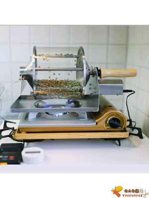 咖啡豆烘焙機 直火咖啡豆烘機 烘豆機 咖啡機 電動石英玻璃可視化.