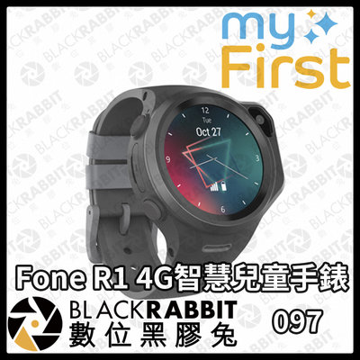 數位黑膠兔【 myFirst Fone R1 4G 智慧兒童手錶 黑 】相機 電話 視訊 定位 音樂