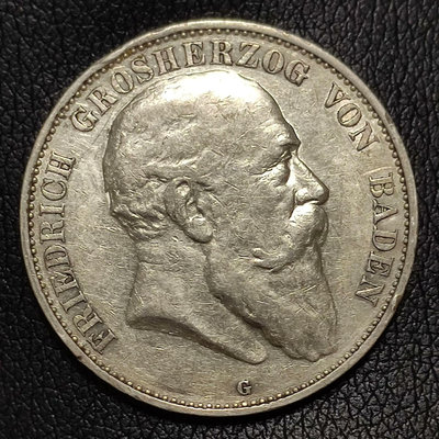 巴登 弗雷德里希 5馬克 大銀幣 德國 1902 240324076