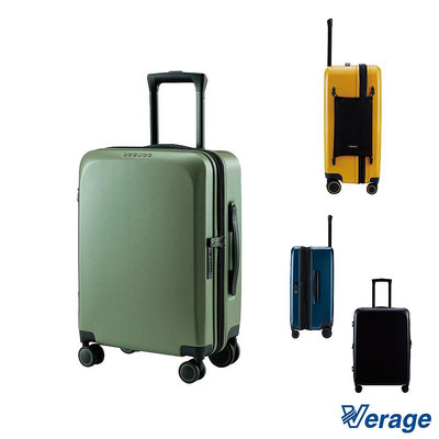 Verage 維麗杰 符合虎航 閃耀絢亮系列 大小輪 3:7 19吋 24吋 29吋 登機箱 旅行箱 出國 大容量