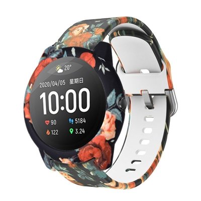 適用於小米 Haylou Solar LS05錶帶 個性印花彩繪錶帶+保護殼套裝 運動手錶帶 彩繪矽膠替換表帶