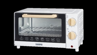 全新 福利品 尾牙獎品 SAMPO 聲寶 電烤箱 10L KZ-CB10