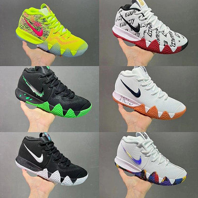 【格格巫】公司級?Nike Kyrie 4 Fall 歐文4 低幫實戰籃球鞋 AJ1691-900