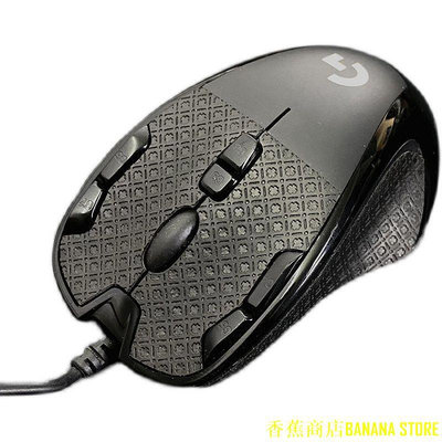 天極TJ百貨適用於羅技G300s滑鼠防滑貼黑色耐磨吸汗貼膜