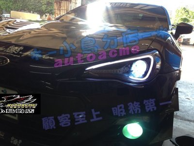 【小鳥的店】豐田 BRZ GT FT 86 ZN6 LED 魚眼 大燈 方向燈 導光 日行燈 頭燈 遠近燈 Aero