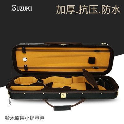 【臺灣優質樂器】SUZUKI進口日本鈴木高檔小提琴盒子4-4 輕便防水防震可背可提琴包