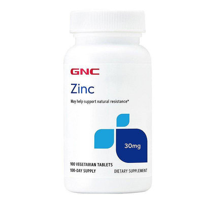 美國健安喜GNC鋅片ZINC葡萄糖酸鋅片30mg100粒