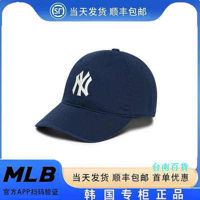 鴨舌帽韓國正品MLB棒球帽洋基隊男女新款大標NY帽子軟頂夏LA鴨舌帽CP66