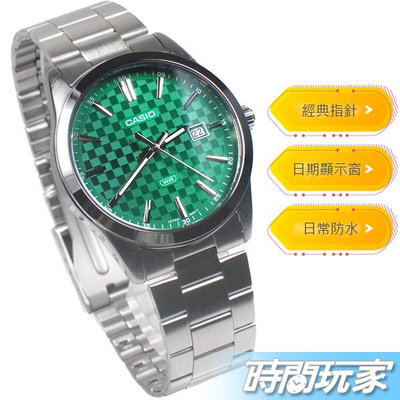 CASIO卡西歐 MTP-VD03D-3A1 大膽色彩 指針男錶 不銹鋼錶帶 防水手錶 學生錶 綠格紋