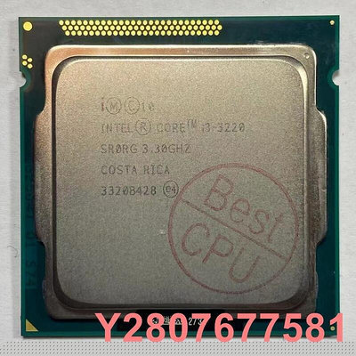 臺式機CPU i3 3220 i3 3225 i3 3240 i3 3245 1155 三代 cpu 電腦處理器