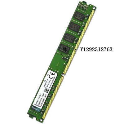 內存條金士頓駭客8G DDR3 1600 1333 三代臺式機內存條全兼容記憶體