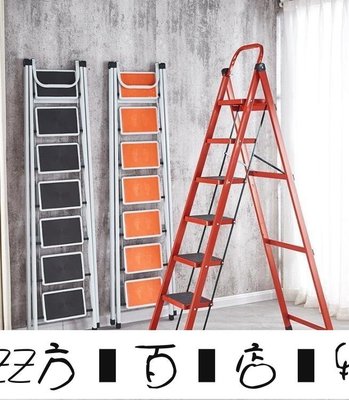 方塊百貨-「無差評·好品質」家用七步折疊梯子多功能防滑加厚人字梯閣樓伸縮室內梯子移動樓梯QM-服務保障