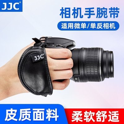 熱銷特惠 JJC手腕帶單反相機77D腕帶佳能canon 90D 760D 800D 80Dnikon 尼康D7明星同款 大牌 經典爆款