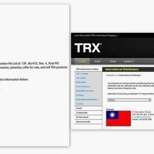 Trx Rip Trainer多功能訓練彈力棍 台灣總代理品質保證 請認明原廠雷射防偽貼紙 信捷國際 Yahoo奇摩拍賣