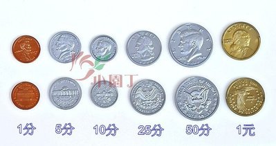 小園丁兒童教育用品社 台灣製 數學教具 美金錢幣 50分 1元 美金硬幣 (假錢) 零售