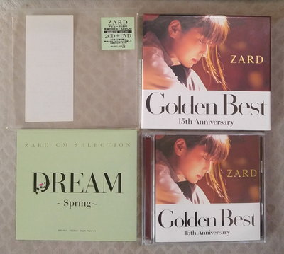 日版 二手CD ZARD / Golden Best 15th Anniversary (DREAM ～Spring～)
