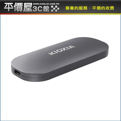 《平價屋3C》Kioxia 鎧俠 Exceria PLUS 外接式SSD 行動硬碟 1TB 隨身硬碟 SSD
