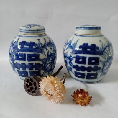 早期收藏古玩青花囍字罐復古藍白瓷釉茶罐懷舊復古風格擺飾（1199）