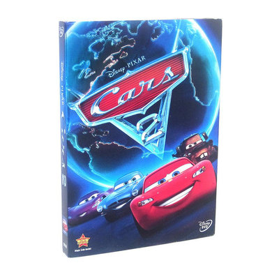 汽車總動員2 Cars 1DVD 高清電影英文版