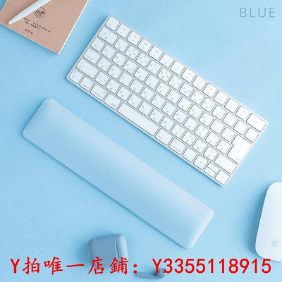 滑鼠墊日本SANWA SUPPLY鍵盤手托護腕枕墊硅膠舒適手托掌托人體工學桌墊