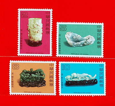 【有一套郵便局】特 專152 古代玉器郵票4全1套68年原膠全品 (33)