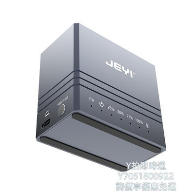 硬盤盒JEYI佳翼U.2硬盤底座U2硬盤盒固態SSD外置讀取器10Gbps帶寫保護