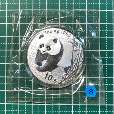 【耀元】  2002年 $10，熊貓 1oz銀幣，共1枚--lnn08