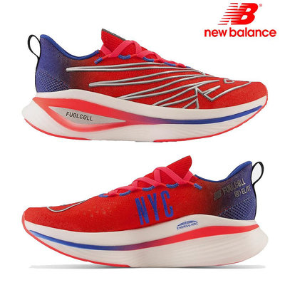 VIP潮鞋館 新品 New Balance FuelCell SC Elite V3 輕便跑鞋 男女款 馬拉松跑鞋 緩震跑步鞋 慢跑鞋