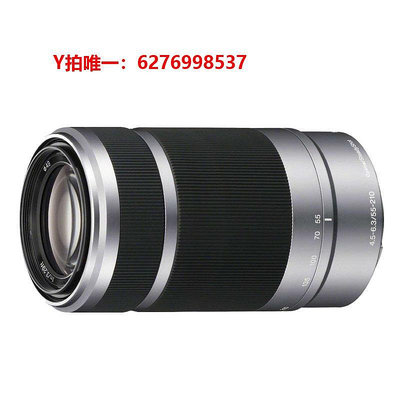 相機鏡頭/E55-210mm微單鏡頭a6400/6000卡口遠攝長焦風景旅游