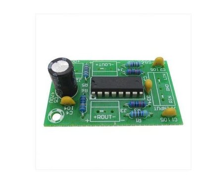 LM4863小功放板 3-5V功放模組 USB供電 AB類音頻放大器 發燒 3+3W W42 [44117]