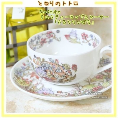 日本Noritake 紀念咖啡杯皿季節編 11-12月 宮崎駿龍貓TOTORO 骨瓷咖啡杯盤組 10030700010