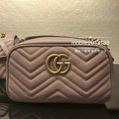 裸粉5729 下標區 全新正品 GUCCI GG Marmont 相機包 447632 DISCO 相機包 小款24CM