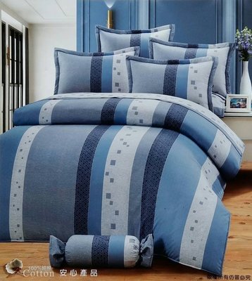 加大雙人涼被床包組100%精梳棉-藍色情挑-台灣製 Homian 賀眠寢飾