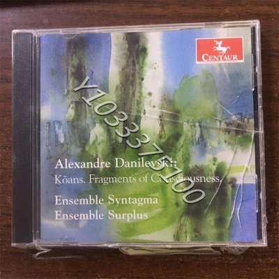 現貨CD Alexandre Danilevski巴洛克音樂 Ensemble Surplus 未拆 唱片 CD 歌曲【奇摩甄選】