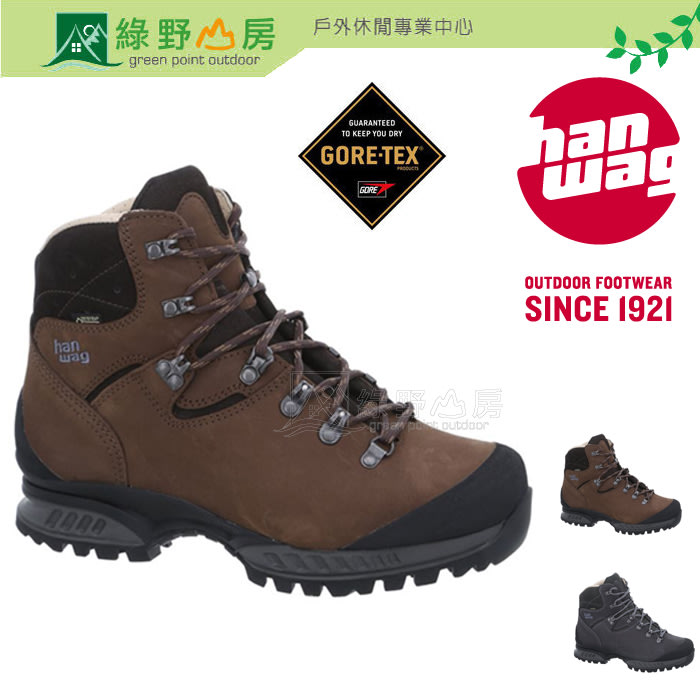 人気グッズ 美品 han wag TATRA WIDE LADY GTX growthcenter