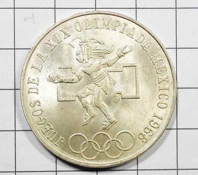 HC014 墨西哥 五輪奧運1968年鷹洋25Pesos銀幣