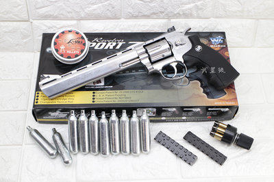 台南 武星級 WG 8吋 左輪 4.5mm 喇叭彈 CO2直壓槍 銀 + CO2小鋼瓶 + 喇叭彈(左輪玩具槍城市獵人