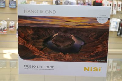 【日產旗艦】NISI Reverse nano GND8 GND16 反向漸層減光鏡 100x150mm