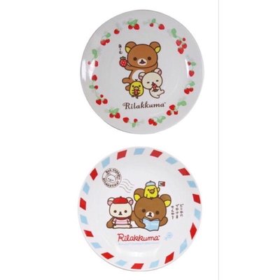 正版授權 SANX RILAKKUMA 拉拉熊 懶懶熊 8吋盤 玻璃盤 陶瓷盤 卡通盤 蛋糕盤 沙拉盤 餐盤 圓盤 盤子 盤 兩款