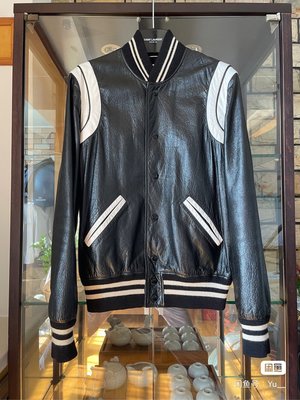 Teddy on sale jacket slp