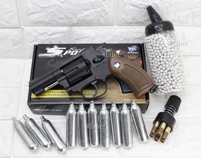[01] WG M36 2.5吋 左輪 手槍 全金屬 CO2槍 + 12g CO2小鋼瓶 + 0.25g BB彈(左輪槍