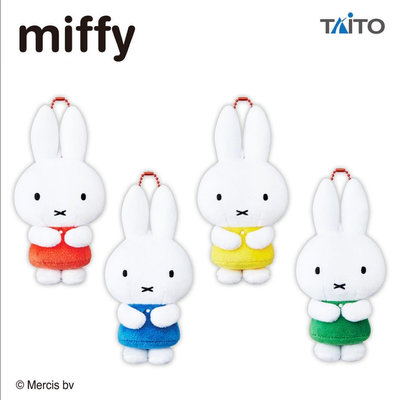 ❤Lika小舖❤全新品 日本正版玩偶布偶娃娃 米飛兔家族吊飾 Miffy 跳跳兔 Bruna bonbon 米菲