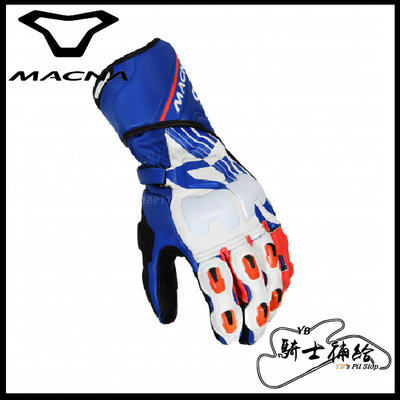 ⚠YB騎士補給⚠ MACNA PowerTrack #512 藍黑白 頂級 長手套 2022 競技 全皮革 2KP 荷蘭