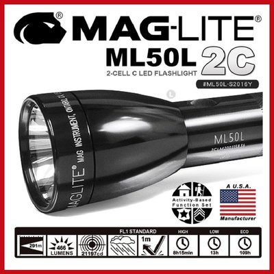MAG-LITE ML50L 2C LED 手電筒-黑色 #ML50L-S2016Y【AH11073-A】99愛買小舖