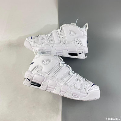 【明朝運動館】NIKE Air More Uptempo 96 QS  大AIR 全白 氣墊 籃球鞋 DH9719-100 36-45耐吉 愛迪達