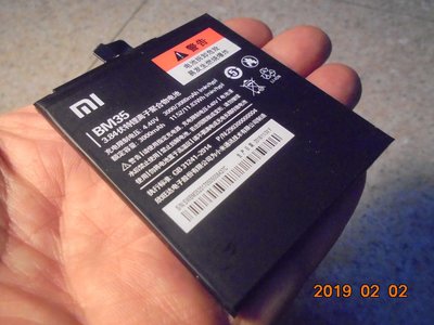 小米4C 原廠電池 BM35 內建電池/原廠電池 Xiaomi 3000mah 附拆機工具 桃園《蝦米小鋪》