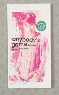 小松未步 - anybody's game   日版 二手單曲 CD
