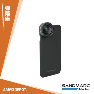 【AMMO DEPOT.】 SANDMARC 0.56Ｘ 超廣角 HD 手機鏡頭 內含 鏡頭夾具 + iPhone 背蓋